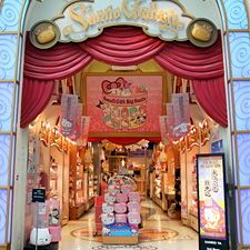 Hello Kitty Japan Stores Sanrio