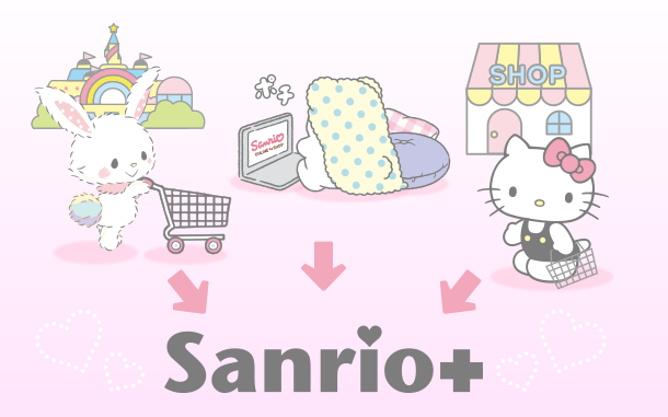 Sanrio サンリオ