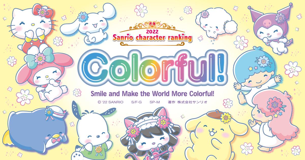 Final Results 2022 Sanrio Character Ranking Official Site
