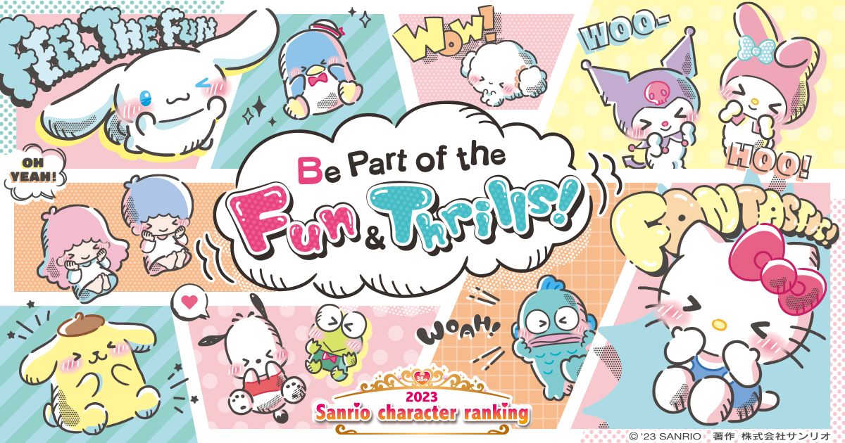 Editor's Pick 202303 Sanrio characters