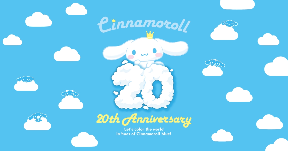Cinnamoroll 20th Anniversary Special Site