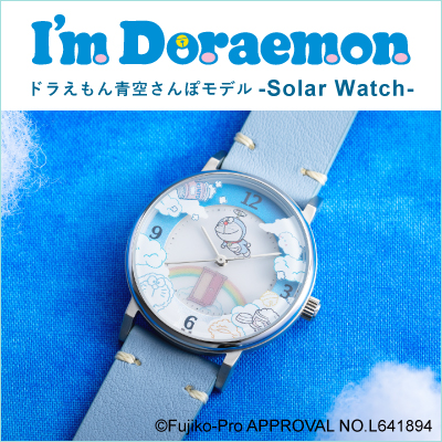 I'm Doraemon（アイム ドラえもん） | サンリオ