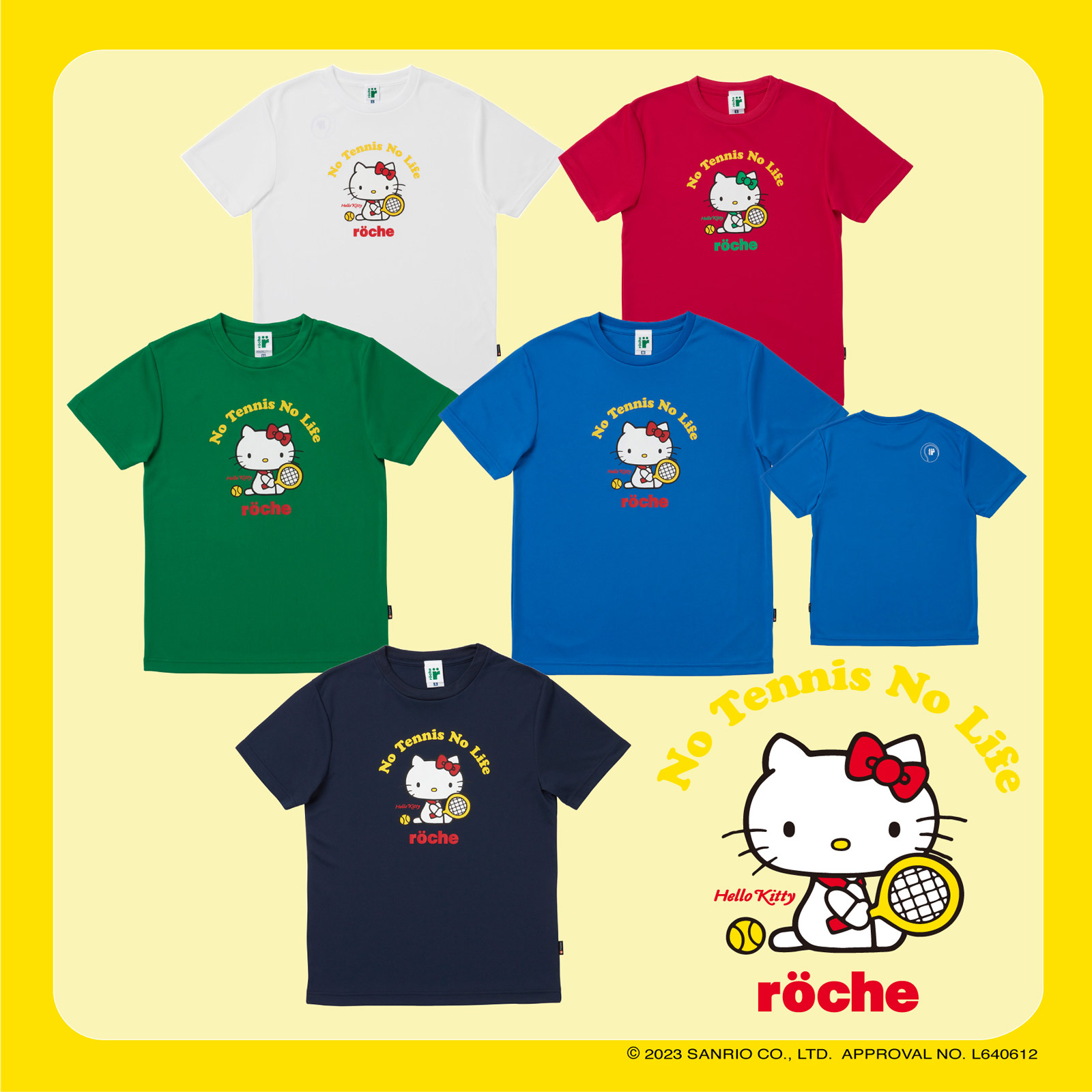 ローチェ テニスウェア Tシャツ サンリオコラボ - ウェア