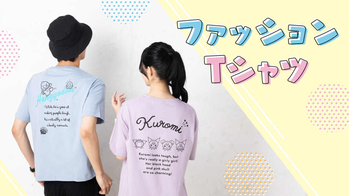 Tシャツ 7枚セット♡ Tシャツ カットソー(半袖 袖なし