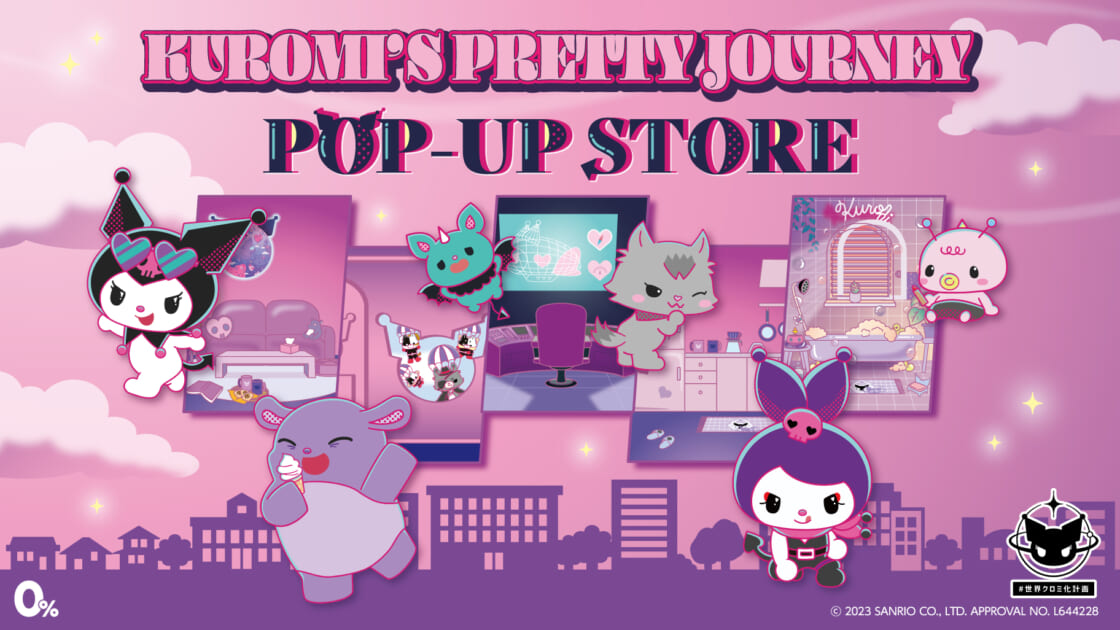 「KUROMI'S PRETTY JOURNEY POP UP STORE」を開催 （東京 