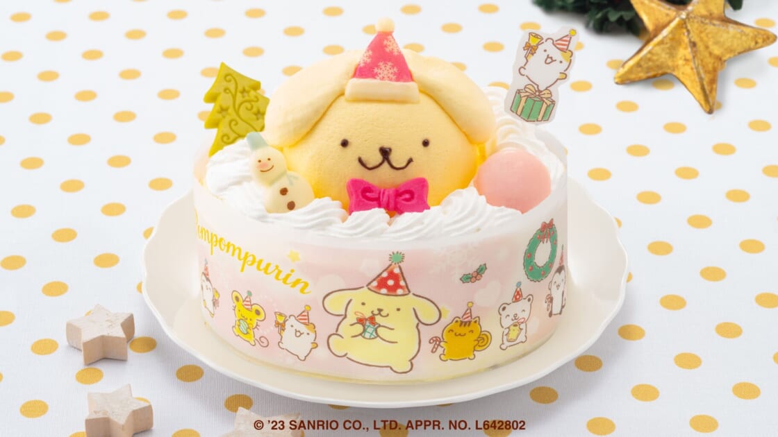 ポムポムプリンのクリスマスケーキが登場！予約受付中☆｜サンリオ