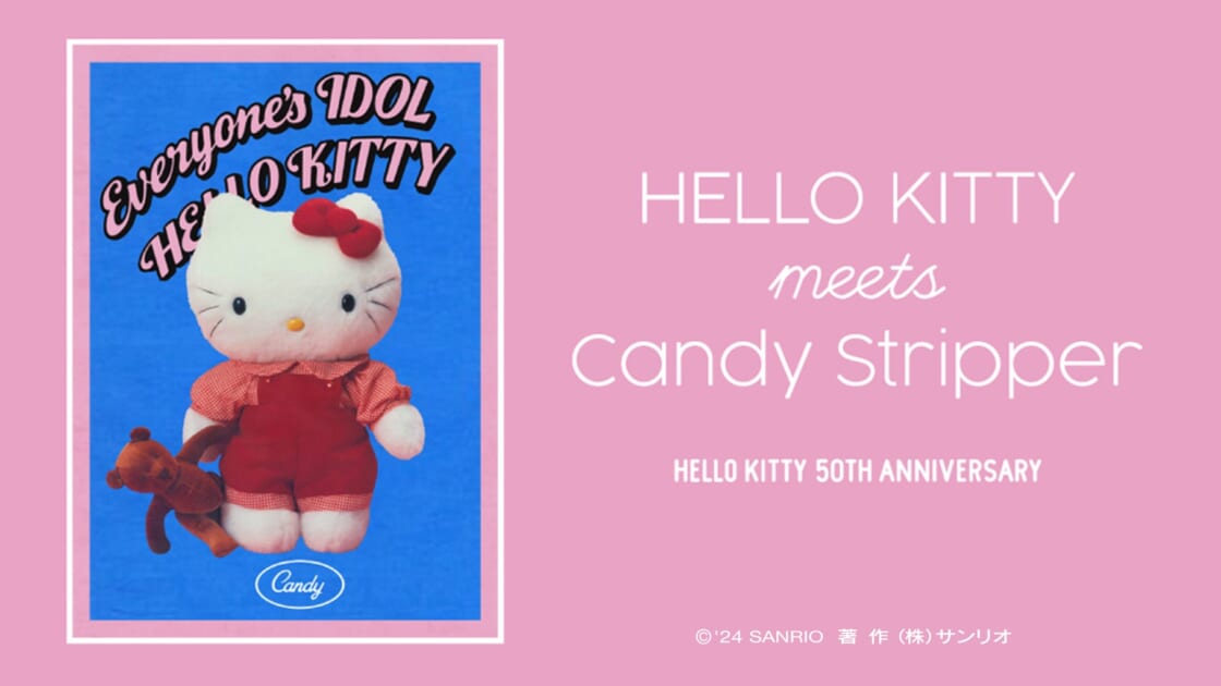 CandyStANGEL HELLO KITTY KNIT CandyStripper キティ - ニット/セーター