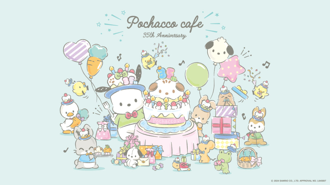 ポチャッコ35周年記念☆「ポチャッコカフェ」が期間限定でオープン 