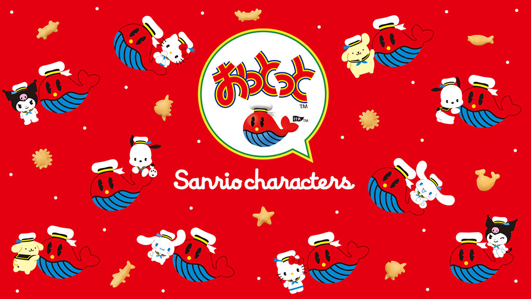 おまとめ50点↑】Sanrio/サンリオ HELLO KITTY/ハローキティ ご当地