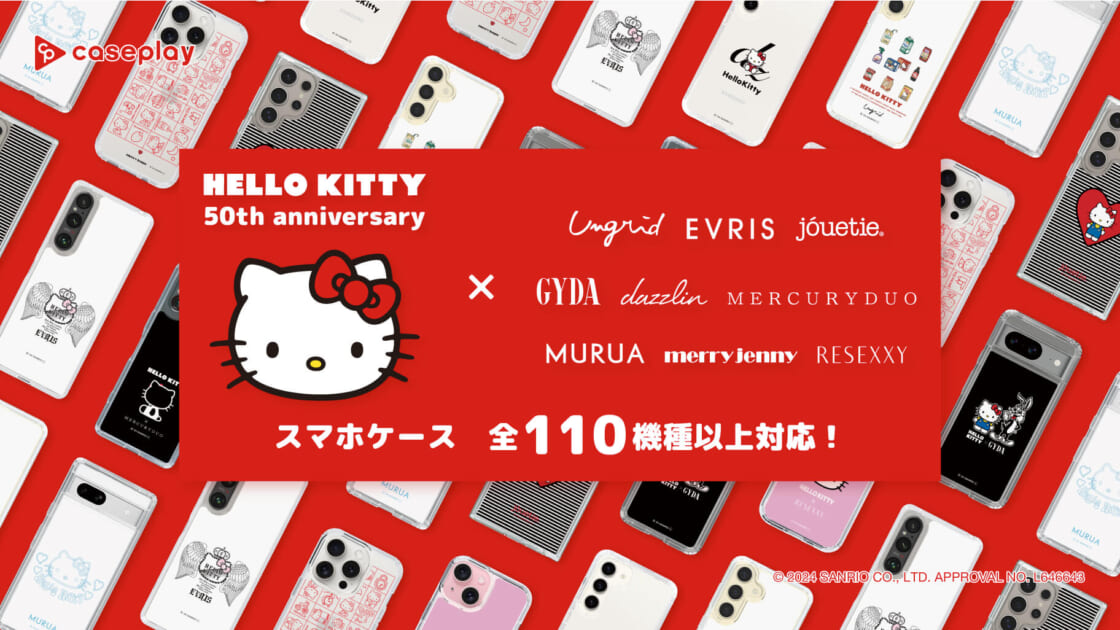 hello kitty 販売 スマホケース