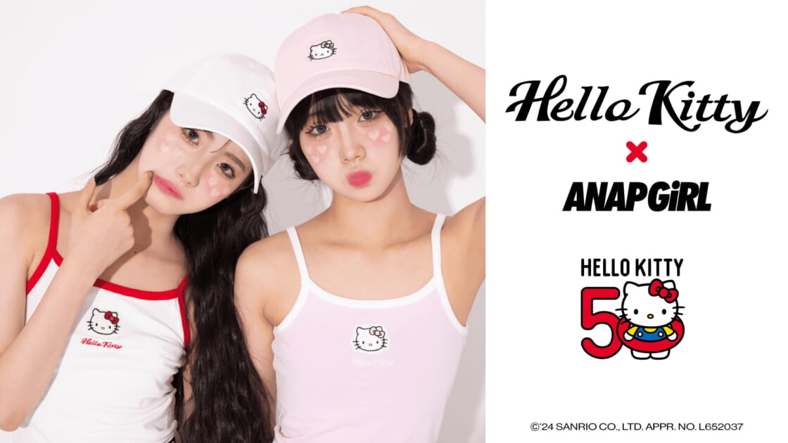 ANAP GiRL」とハローキティのコラボアイテムが登場！｜サンリオ