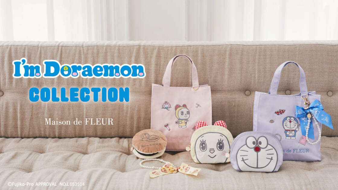 Maison de FLEUR」からI'm Doraemonコレクションが登場！｜サンリオ