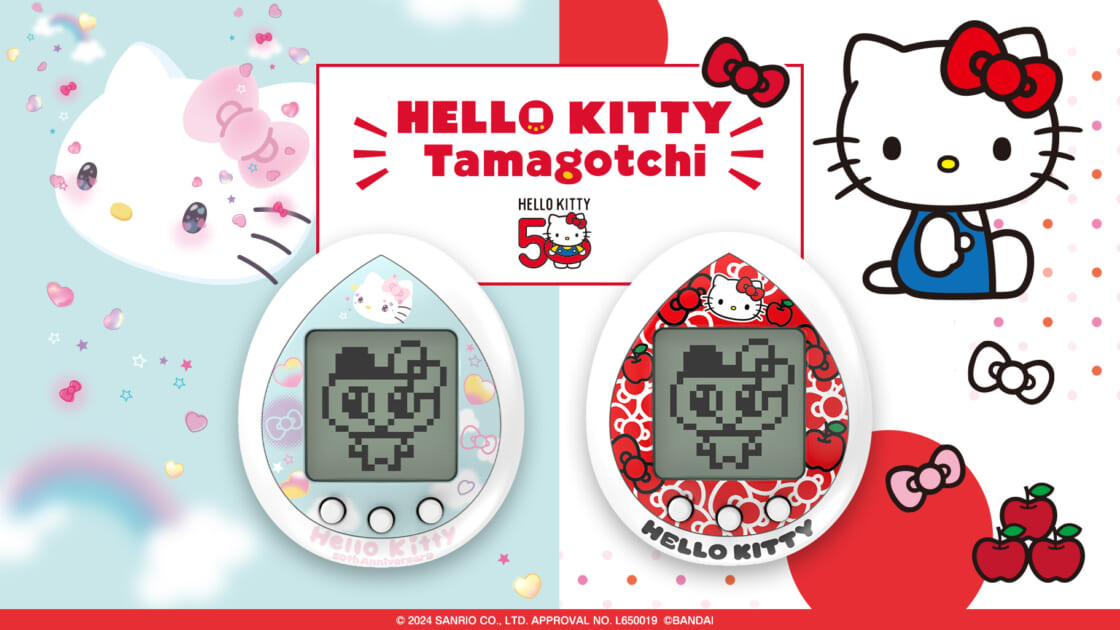 ハローキティ50周年♡「Hello Kitty Tamagotchi」が登場！｜サンリオ