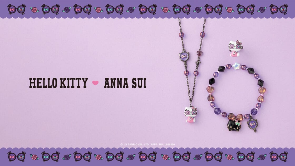 「HELLO KITTY×ANNA SUI」のアクセサリーが登場 ｜サンリオ