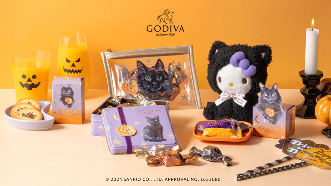 GODIVAからハローキティとのハロウィーンコラボアイテムが登場！｜サンリオ