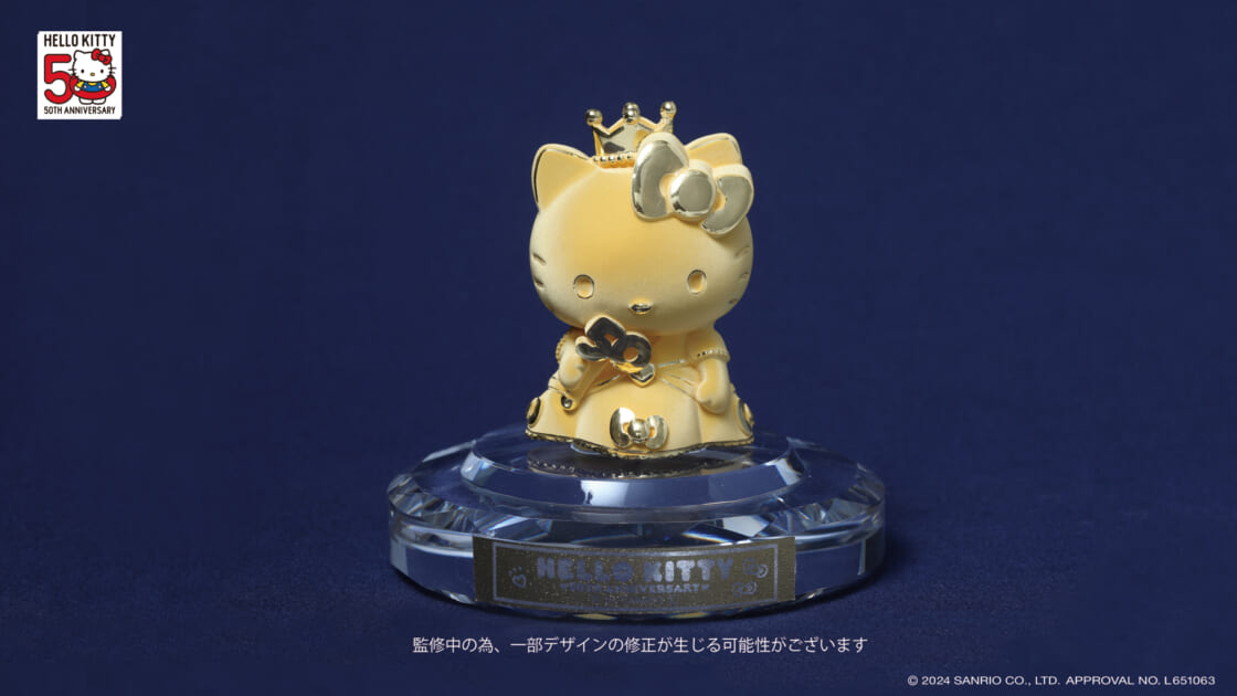 Hello Kitty 50th ANNIVERSARY」の純金アイテムが登場！｜サンリオ