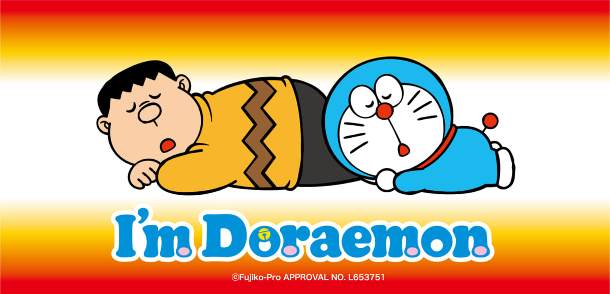 SANRIO／ I'm DORAEMON 淡い 2025年 B5 壁掛けカレンダー