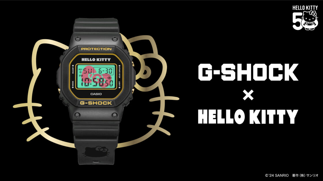 ハローキティ50周年記念 G-SHOCKとコラボした限定モデルが登場！｜サンリオ