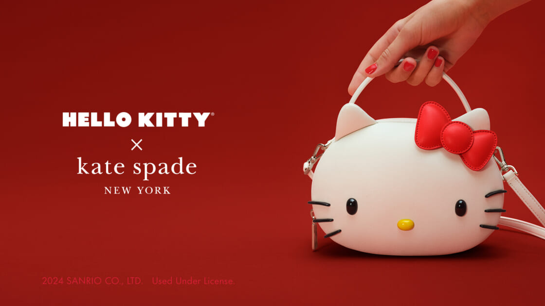 日本初 「kate spade new york」からハローキティのカプセルコレクションが登場！｜サンリオ