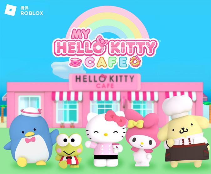 オンラインゲーム My Hello Kitty Cafe の配信がスタート サンリオ